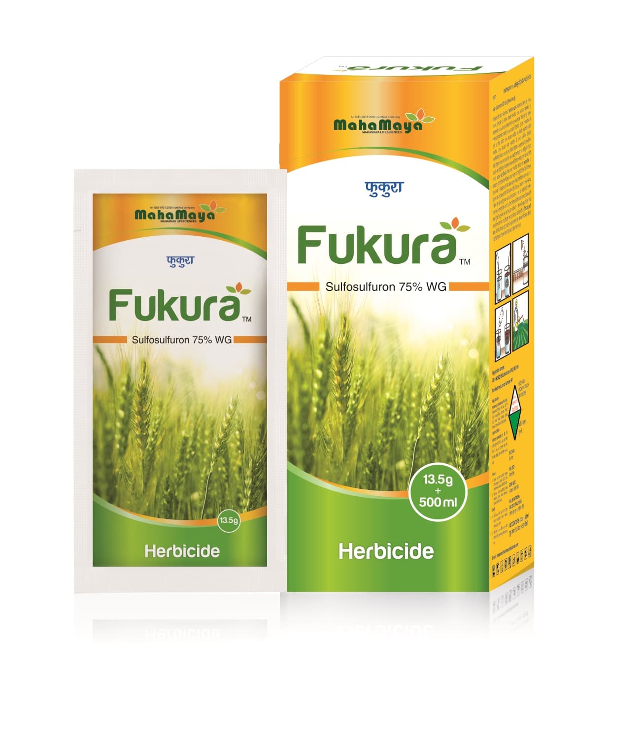 FUKURA
