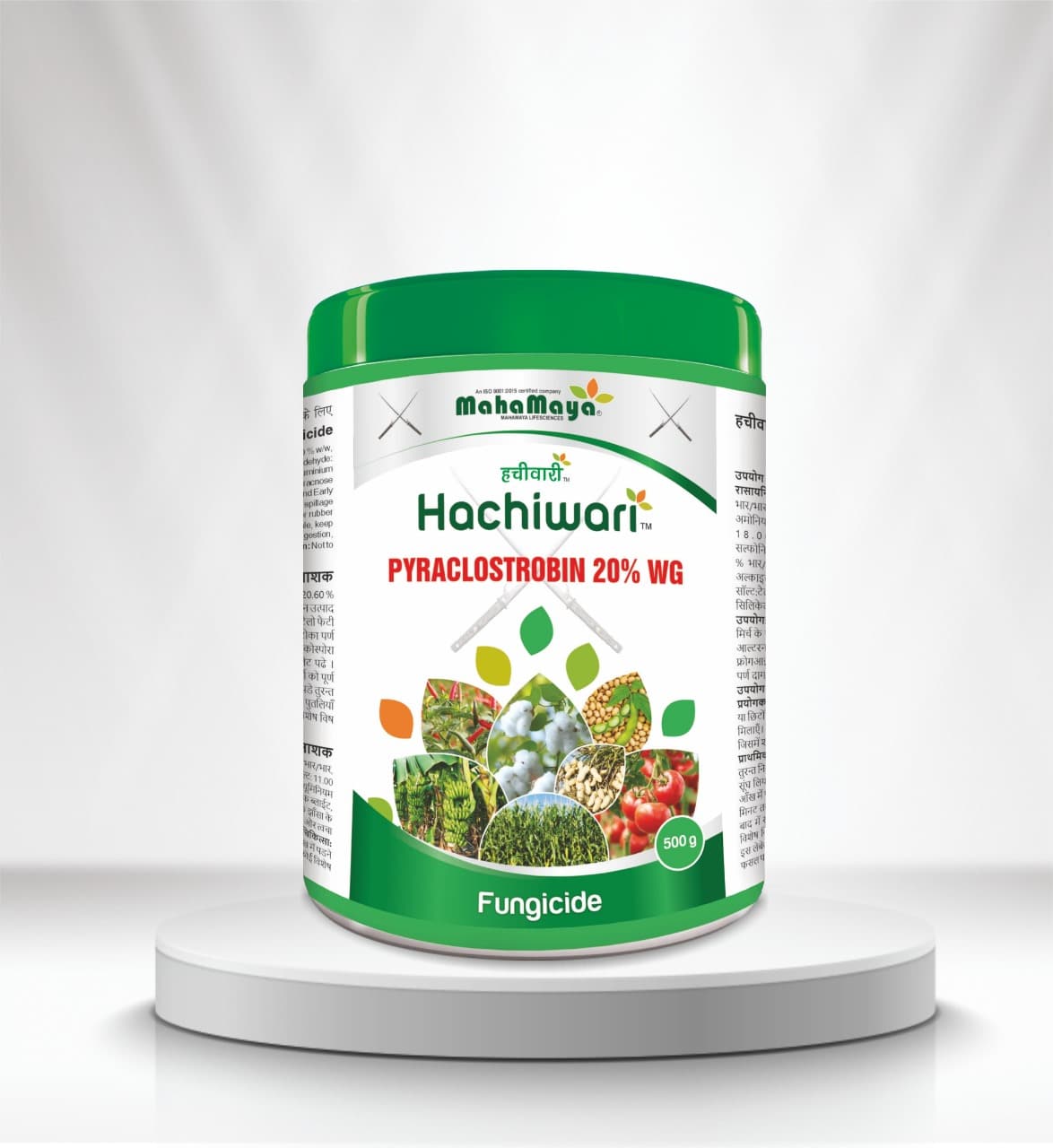 HACHIWARI™