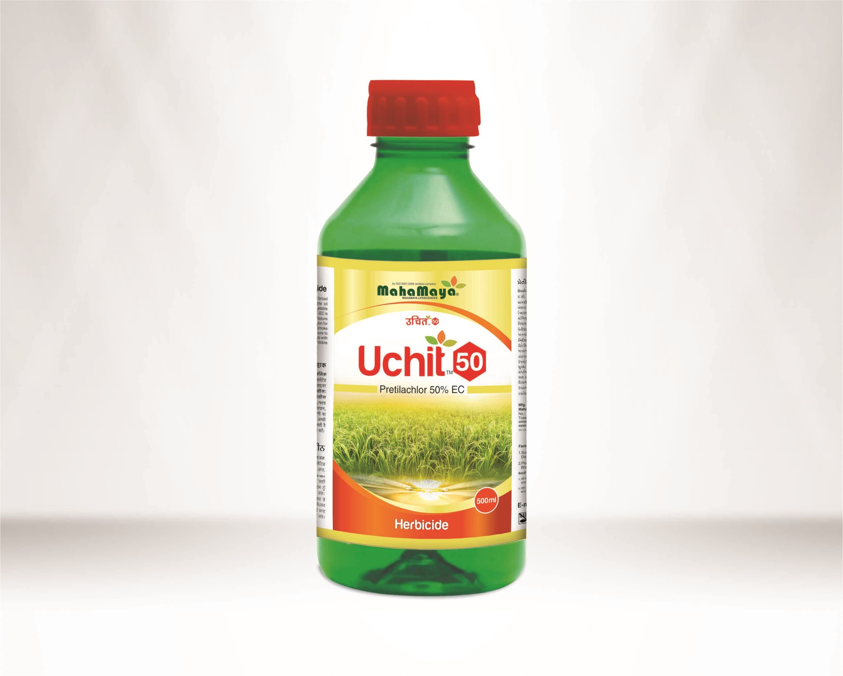 UCHIT 50