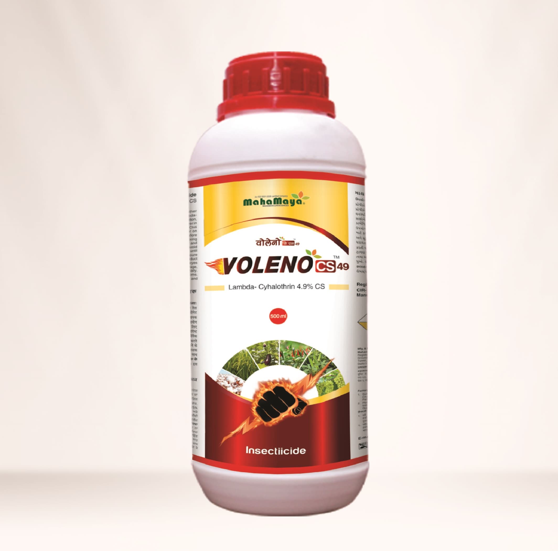VOLENO CS 49